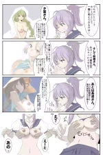 一体誰が？