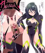 [Warabimochi] Fantia (March 2025)
