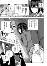 高画質データ。文字無し版あり