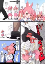 うさ長舌フェラ