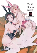 [Wakuwaku Nyuugyou (Machida Poyo) Exotic Bunny Night (Goddess of Victory: Nikke) [Digital][中国翻訳]