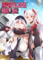 Azur Ring - Iron Blood Match! [Digital]