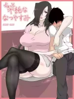 [黒こるね] ちょっと不純ななつやすみ (cqxl自己汉化)（Chinese）