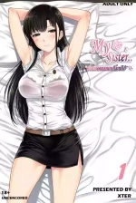 [XTER] My Sister...1 + Append [Chinese] [Decensored]