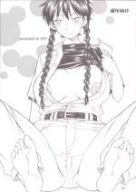 Momokan Aji [Your Deer Friends REDACTED]