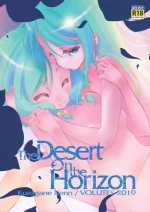 (C97) [VOLUTES (Kurogane Kenn)] The Desert on the Horizon (BanG Dream!)