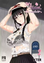 [XTER] My Sister...2 [Chinese] [Decensored]
