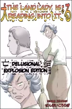 [Zenmai Kourogi] Ooya-san ga Yonderu -Mousou Dai Bakuhatsu Hen [eng]