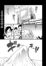 [Shiwasu no Okina] Koko Kara Saki wa Sex Desu!! (Boku no Seieki de Honpuku Kaiyu!!) Ch. 1-10 [English]