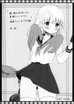 [INS-mode (Amanagi Seiji)] Chikan no Sonzai Shinai Subarashii Sekai -Yuka-chan no 1-nichi Hen-
