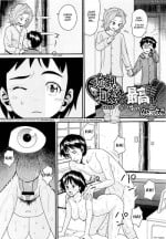 [Hatch] Kinshin Soukan wa Saikou!! | Incest Is The Best (COMIC Megastore H 2009-09) [English] [shinkage]