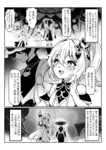[miazi] Nahida 1-8 (Genshin Impact)