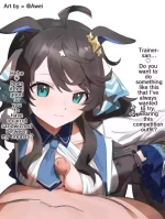 [Awei] Daring Tact [English]