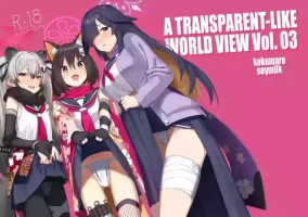 [kokumaro soymilk (Auman Zureedus)] Sukitooru You na Sekaikan nanoni... Vol. 03 | A Transparent-like World View Vol. 03 (Blue Archive) [English] [The Blavatsky Project] [Digital]
