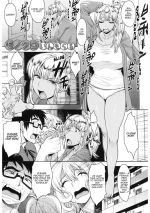 [Unou] Monochro Immoral (Shikiyoku Agitation) [English] [castor translates things] [Digital]