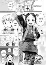 [Shizuma] Selfish Iorin-chan (COMIC LOE VOL.7 Mini LO 2 Jikanme) [English] [CorruptedUnit2]