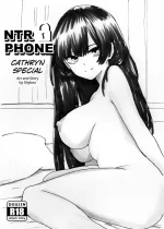 NTR Phone - Cathryn Special [Shybox] [Mitaka个人汉化]