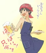 [Kune Kune Project (Kune)] 007 - Welcome to the UMI no IE [JP]