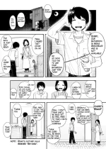 [Kune Kune Project (Kune)] 014 - Bathroom x Osananajimi x Unexpected [EN]