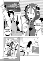 [Shobu] Rinzin ha Yuumei Haisinsya 3 Ninme (Omake) | My neighbor is a famous streamer 3 (Bonus) [English] [Acuarium1984] [Digital]