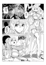 未眠酒吧