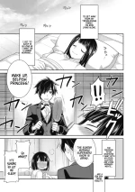 [Suzudama Renri] Dear my Buttler 1 [English] [DRTL]