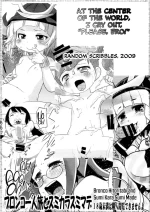 (C77) [Bronco Hitoritabi and Sumi Kara Sumi Made (Uchi-Uchi Keyaki Gabyonuno)] Sekai no Chushin de Onegai Yellow to Sakebu Tekitou Rakugaki 2009 (Various) [English]