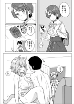 [Ura Kaizokudan] sbr to oky to oky no SeFri no Hanashi (Oozora Subaru, Nekomata Okayu)