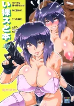 (C105) [Tsurikichi Doumei (Umedama Nabu)] Irasuto Hon 24 (Various)
