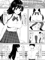 [Tatsumi ya] kenshin kanojyo ga ochiru made