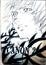 [瞬间风速(さたけ)]CANON2 [Dante x Vergil](Devil May Cry) [Chinese]
