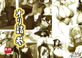 [Mukibutsu Heart (Konoshige)] Oritsume. San