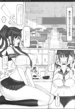 (C103) (Raita) Mahou Shoujo Soushuuhen 5