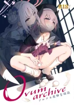 [Kinoko no Osama (Various)] Blue Archive Sanran Goudoushi Ovum Archive (Blue Archive) [Chinese]