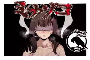 [Monorino] Minasoko (NocturnaL) [English] [Gagak_Ireng] [Digital] (rewrite)