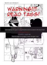 [Kubikiri] Those who go charge in, those who hang back