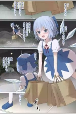 gulp5959 / ５⁹５⁹ Touhou Skeb commission