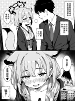 [Yu-ji, Kouji] 被发情期的时雨（温泉）榨干的小漫画 (Blue Archive) [Chinese] [欶澜汉化组]
