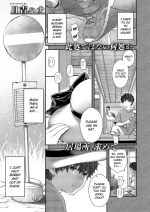 [Hiyoshi Hana] Autumn Colors (COMIC ExE 51) [English] [ConTL] [Digital]