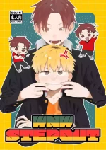 (ShotaFes19) [Nibunn no Ichi! (50%OFF)] WNWSTEPOUT [Digital]