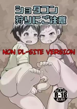 [Genki Colors (Amami Hachiware)] Shotacon kari ni go chui | Watch Out for Shotacon Hunters [Digital]