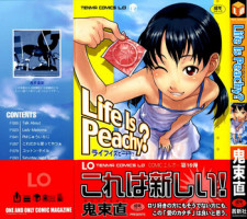 [Onizuka Naoshi] Life Is Peachy? [English]