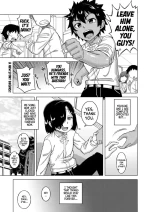 [Takatsu] Boku no Kaa-Chan to Ore no Mama Ch. 1-4 [flash11] [Digital]