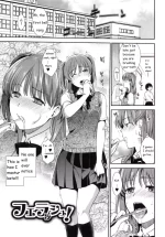 [Ohsaka Minami] Ferasshu!