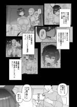 [も] 2025年4月更新分