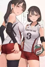 [海凪コウ] おねえサンドイッチ