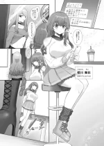 [Hiiragi Popura] Yori kae mmusume