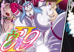 [ん・ドゥール・エロモン堂]ウルティマ★ラマン69・02