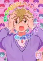 (SUPER MIRACLE FESTIV@L!! 2025) [Bavaroa Lerolero (Daeki)] DOMINANT EMOTION! (THE IDOLM@STER SideM)