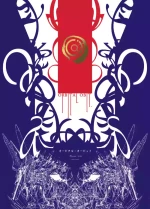 [Decay techS (Megrim Haruyo)] Orbital Obit.